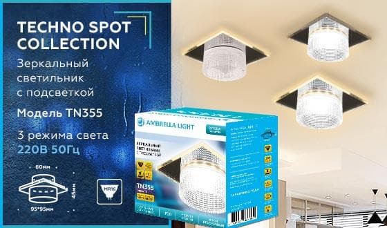 Ambrella Встраиваемый точечный светильник TN355 CH/CL хром/прозрачный GU5.3+3W (LED WHITE) 95*95*45 — миниатюра 2