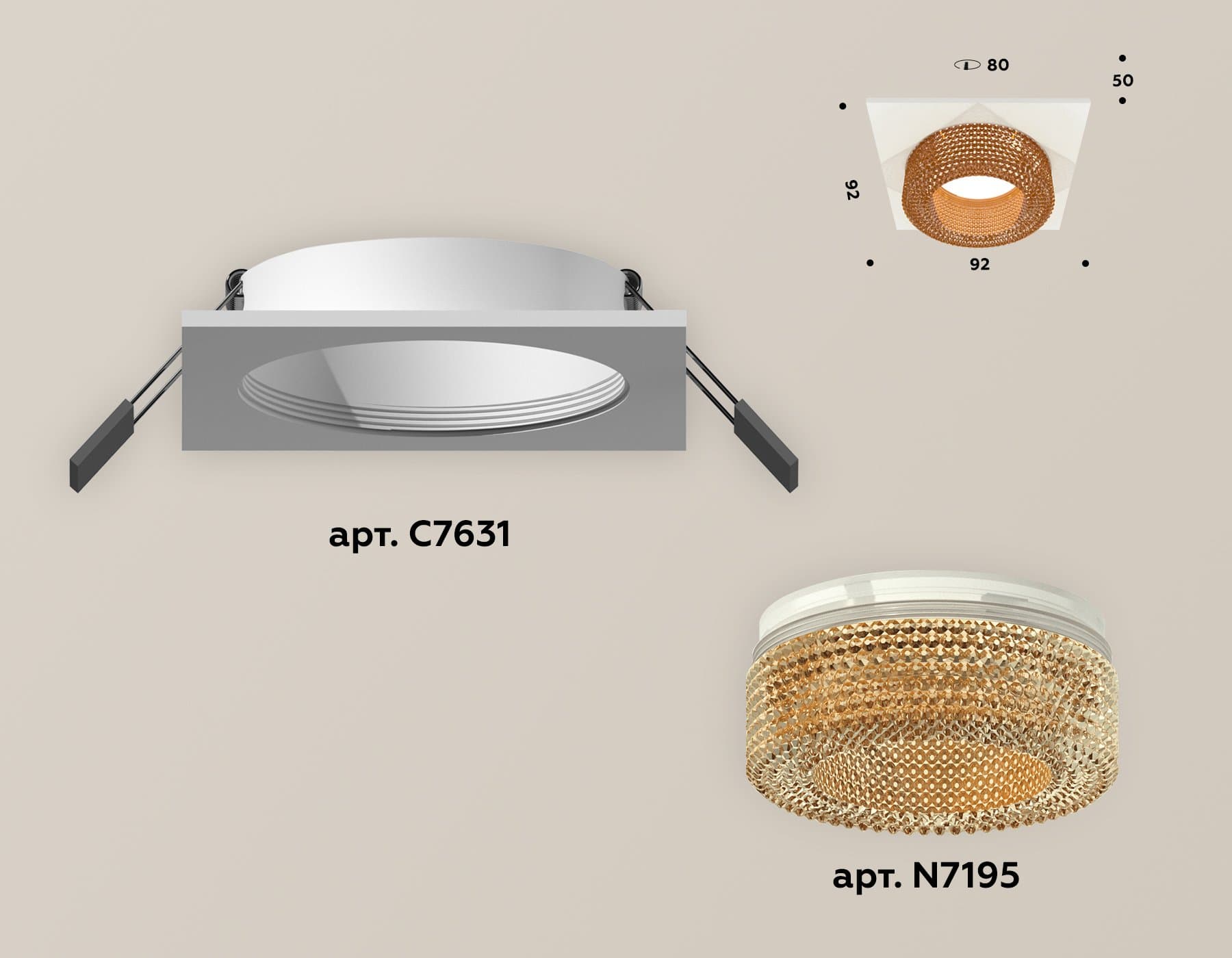 Ambrella Комплект встраиваемого светильника XC7631024 SWH/CF белый песок/кофе MR16 GU5.3 (C7631, N7195) — миниатюра 2