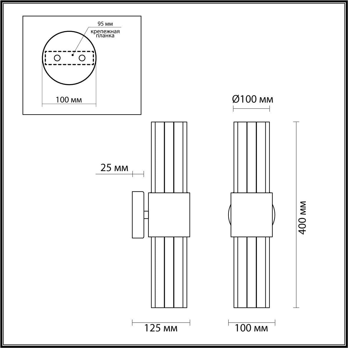 Odeon Light Бра Viketa 4786/2W — миниатюра 5
