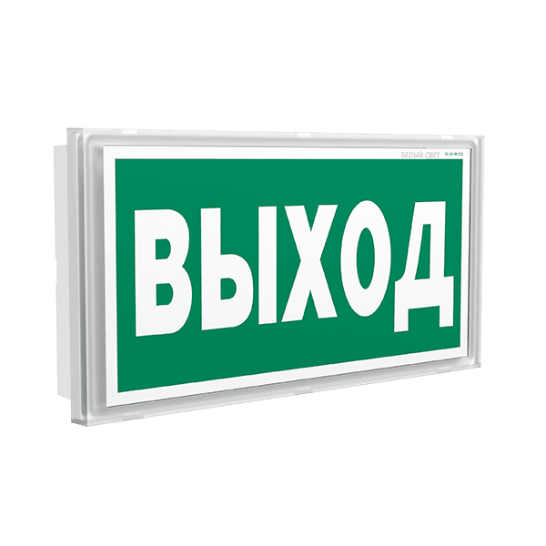Белый свет Световой указатель BS-IDON-7813-10x0,3 LED a14773