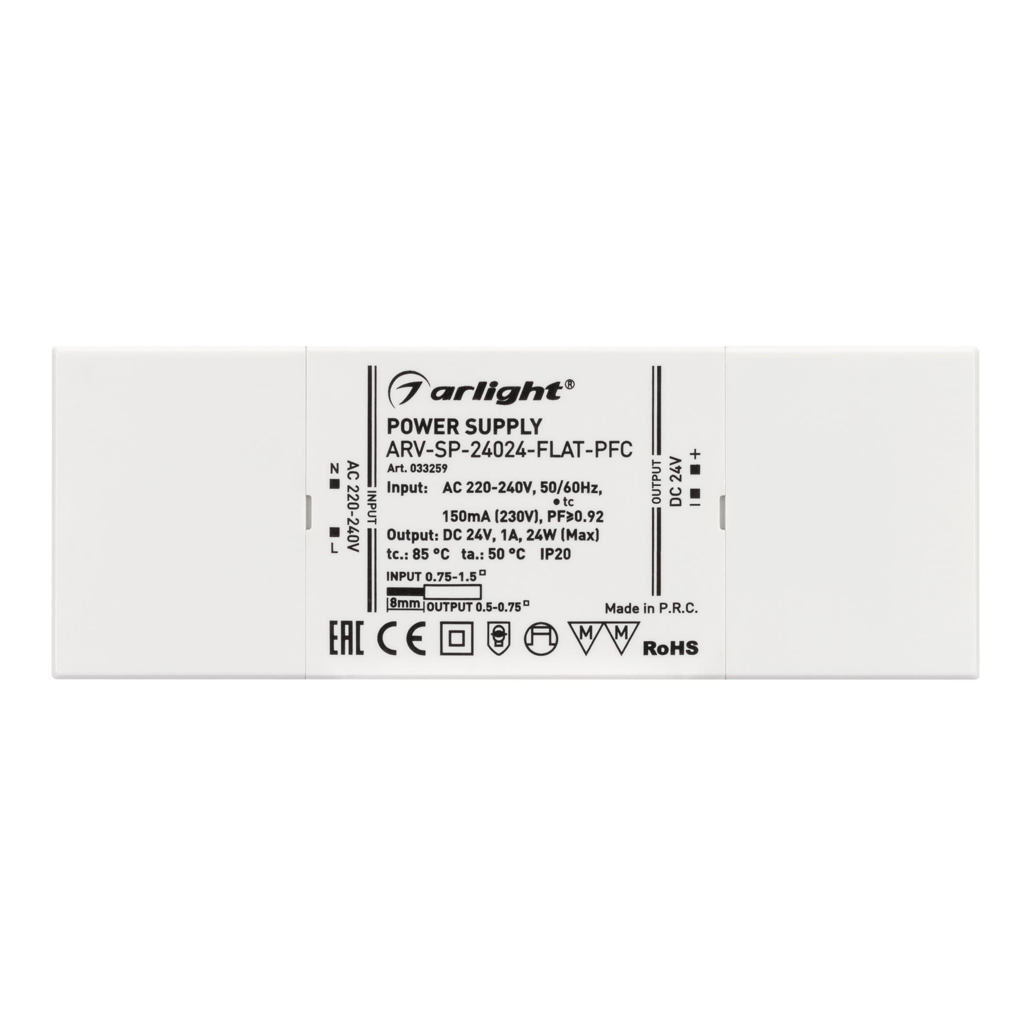 Arlight Блок питания ARV-SP-24024-FLAT-PFC (24V, 1A, 24W) (IP20 Пластик, 5 лет) 033259 — миниатюра 2