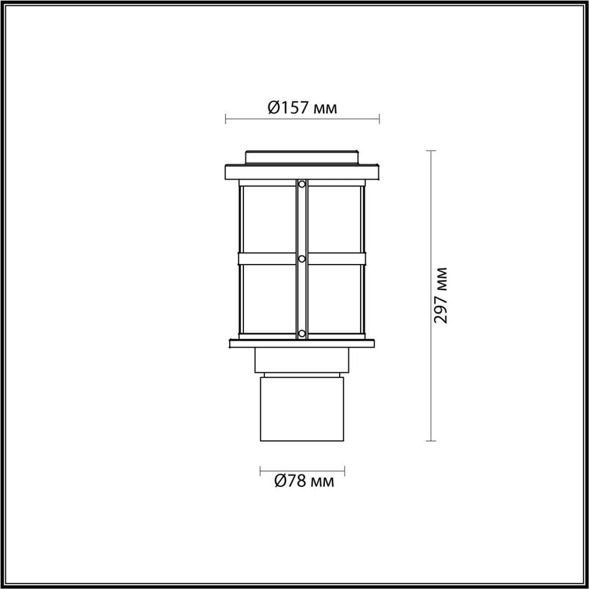 Odeon Light 4964/1A NATURE ODL22 581 черный/стекло Ландшафтный светильник на базу E27 1*60W IP44 MAGUS — миниатюра 3