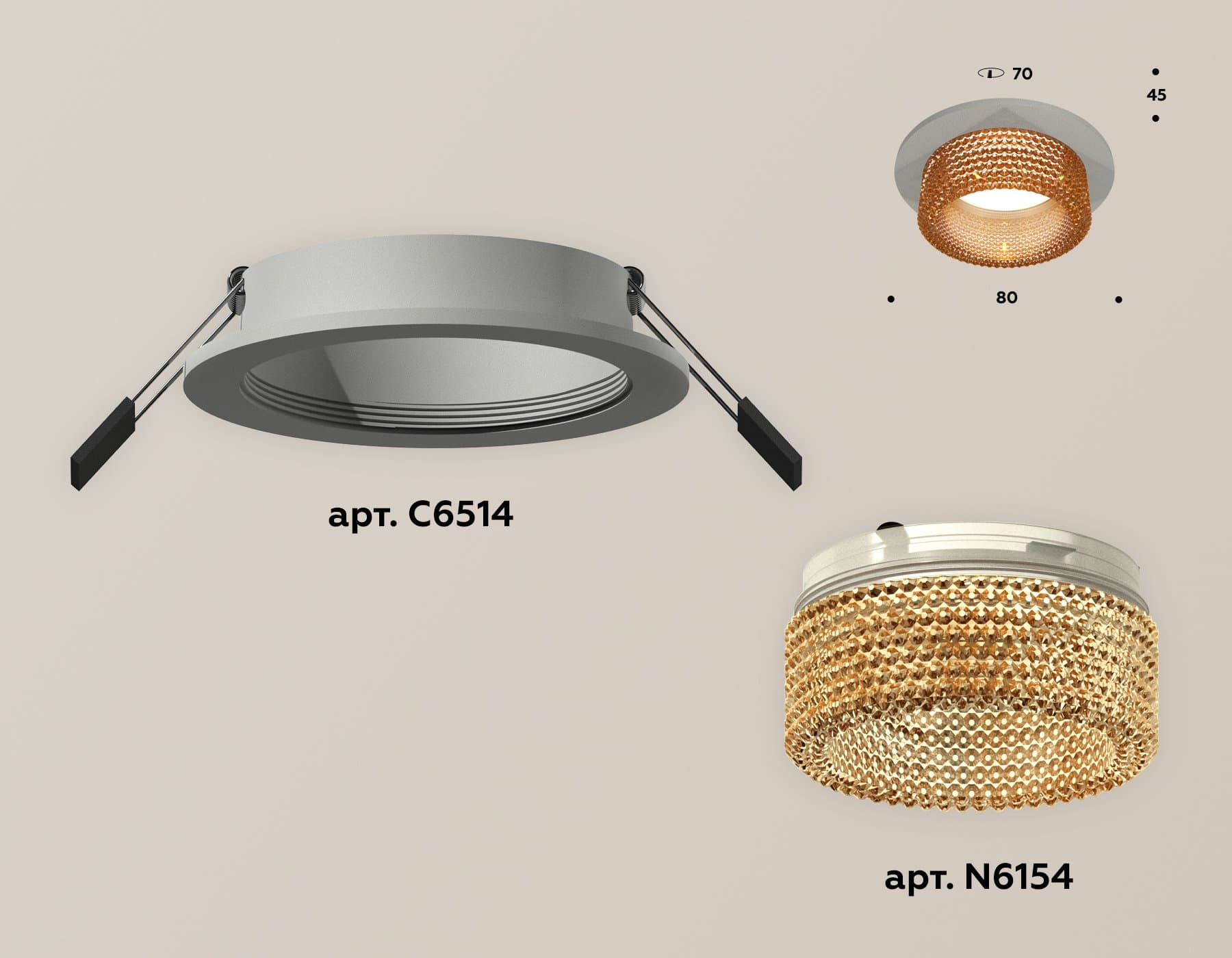 Ambrella Комплект встраиваемого светильника с композитным хрусталем XC6514044 SGR/CF серый песок/кофе MR16 GU5.3 (C6514, N6154) — миниатюра 2