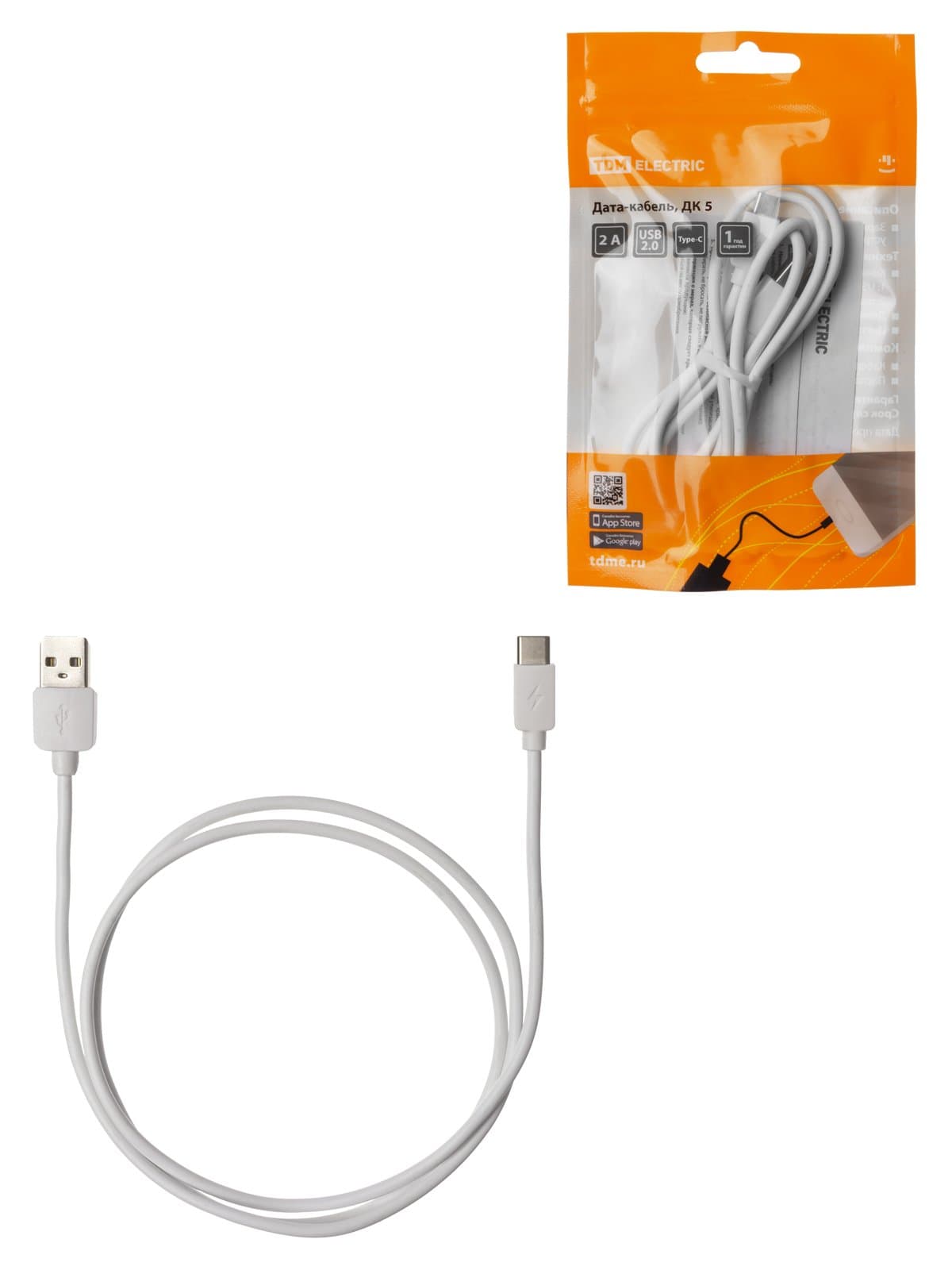 TDM Дата-кабель, ДК 5, USB - USB Type-C, 1 м, белый, SQ1810-0305