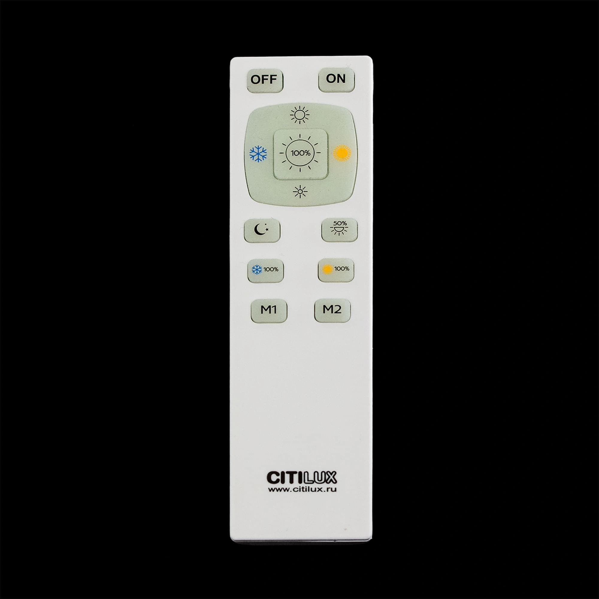 Citilux CL70355R СтарЛайт Венге Светодиод. Светильник с пультом — миниатюра 3