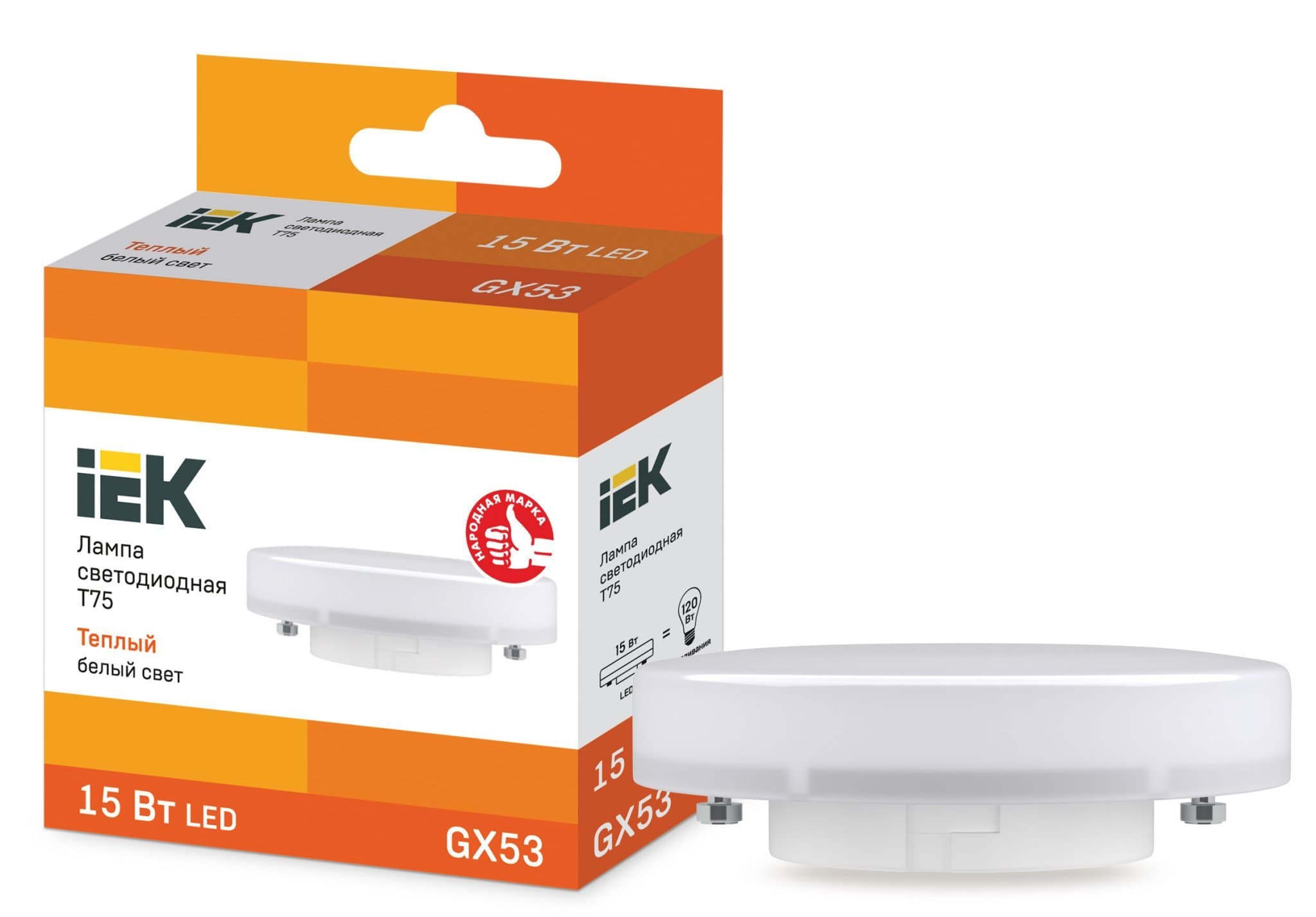 IEK Лампа светодиодная Eco T75 таблетка 15Вт 230В 3000К GX53