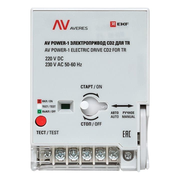 EKF Averes Электропривод CD2 для TR AV POWER-1 — миниатюра 3