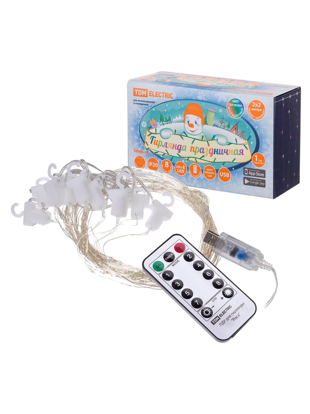 TDM Гирлянда светодиодная "Роса - занавес" 2х2 м, 200LED, многоцветн., ПДУ, USB, IP20, SQ0361-0088