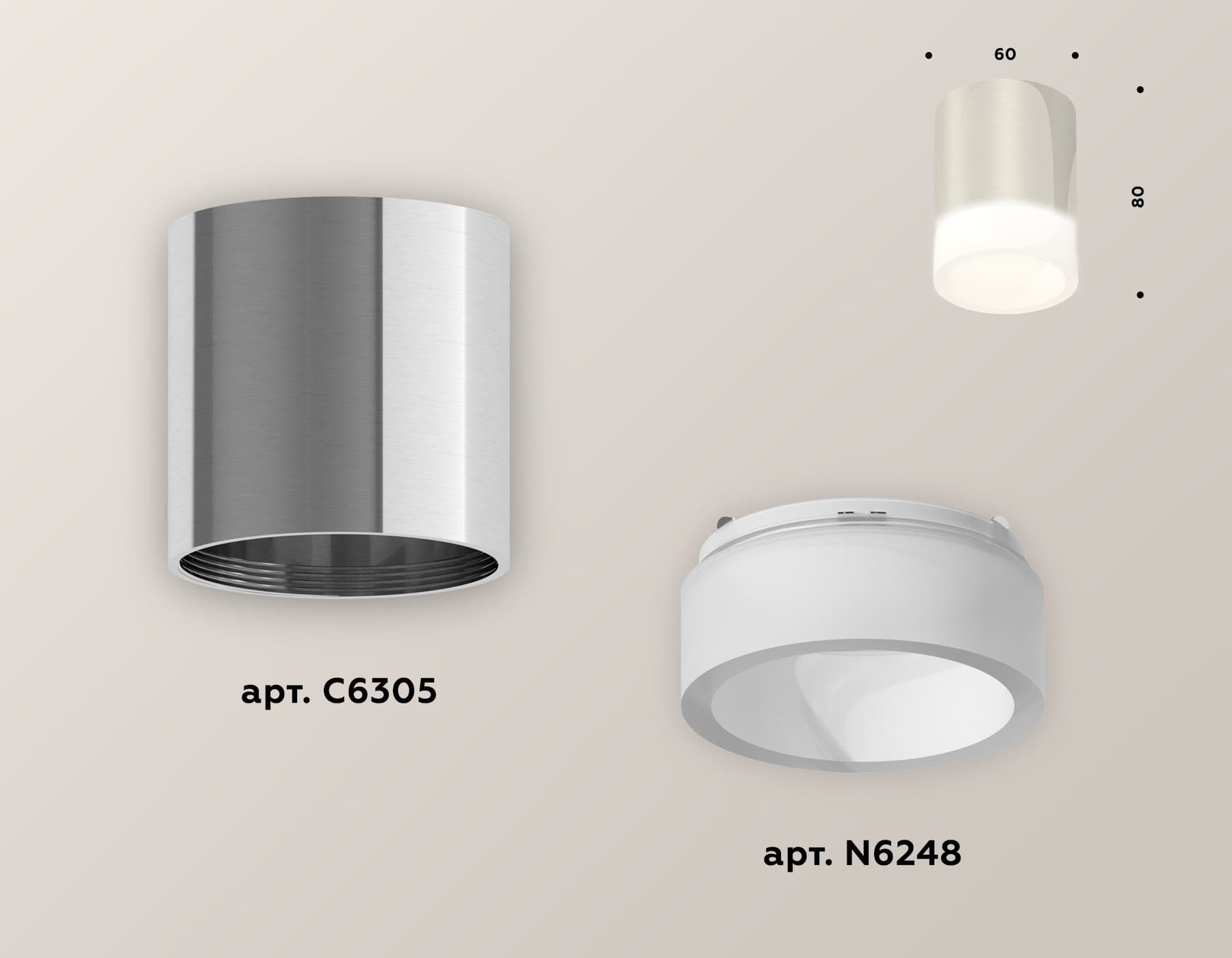Ambrella Комплект накладного светильника XS6305021 PSL/FR серебро полированное/белый матовый MR16 GU5.3 (C6305, N6248) — миниатюра 2