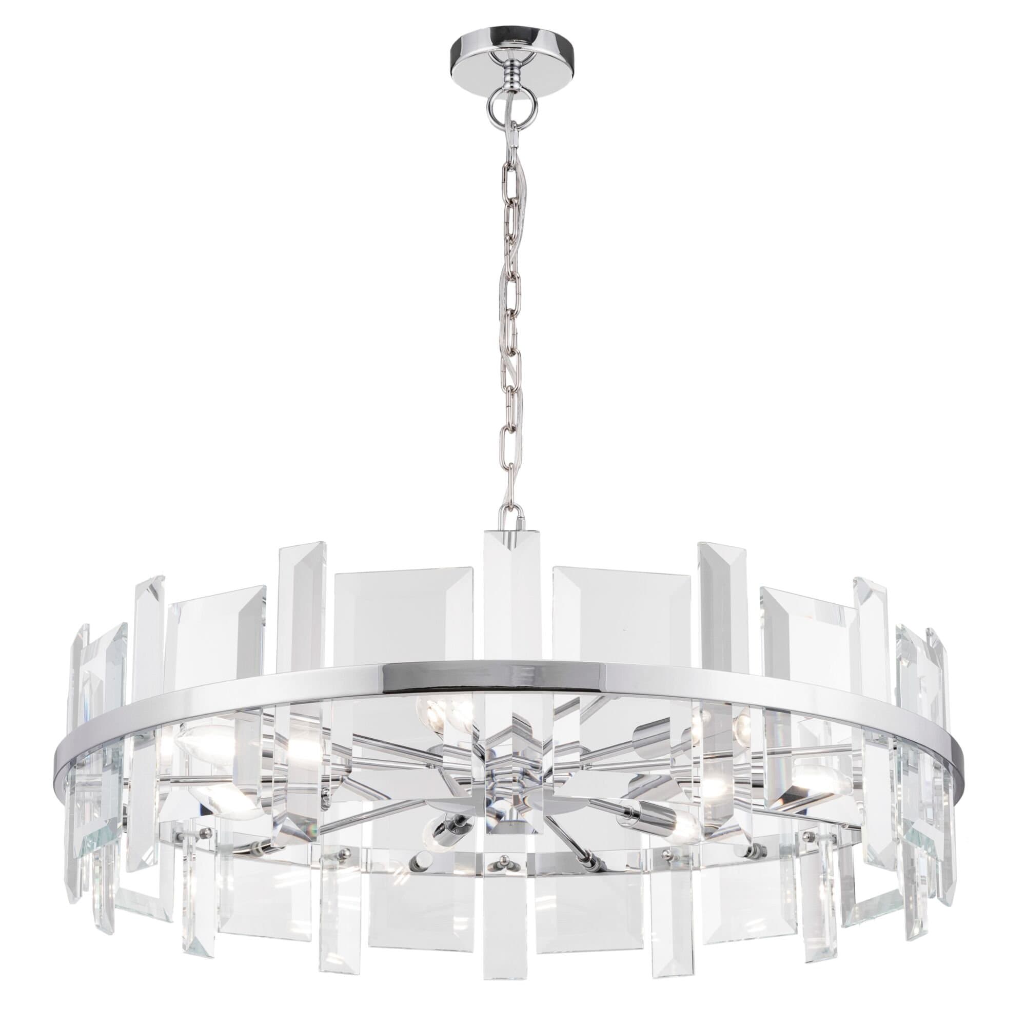 Maytoni Modern Cerezo Хром Подвесной светильник E14 40W MOD201PL-07N — миниатюра 3