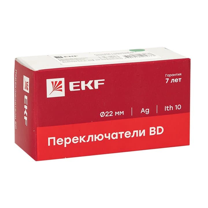 EKF PROxima Кнопка BA51 с подстветкой 230В желтая NO IP65 — миниатюра 2