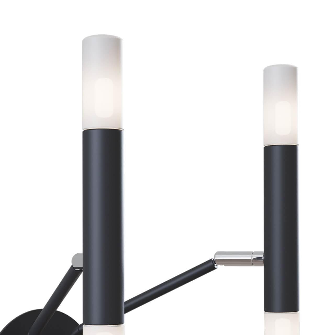 Maytoni Modern Vigo Черный Бра 4xG9 25W MOD620WL-04B — миниатюра 8