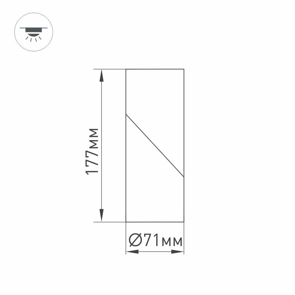 Arlight Светильник SP-TWIST-SURFACE-R70-12W White5000 (WH-BK, 30 deg) (IP40 Металл, 3 года) 025454 — миниатюра 2