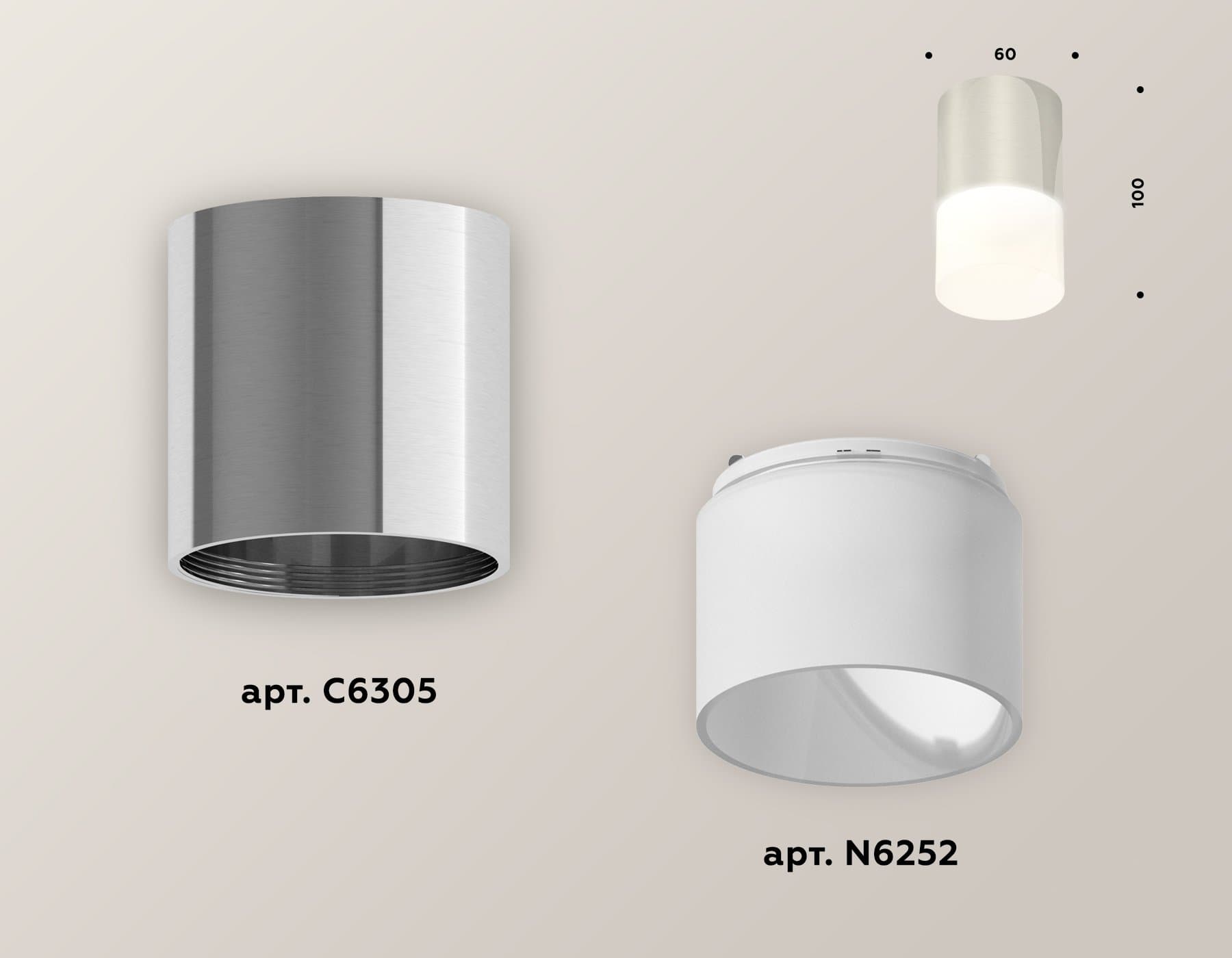 Ambrella Комплект накладного светильника XS6305022 PSL/FR серебро полированное/белый матовый MR16 GU5.3 (C6305, N6252) — миниатюра 2