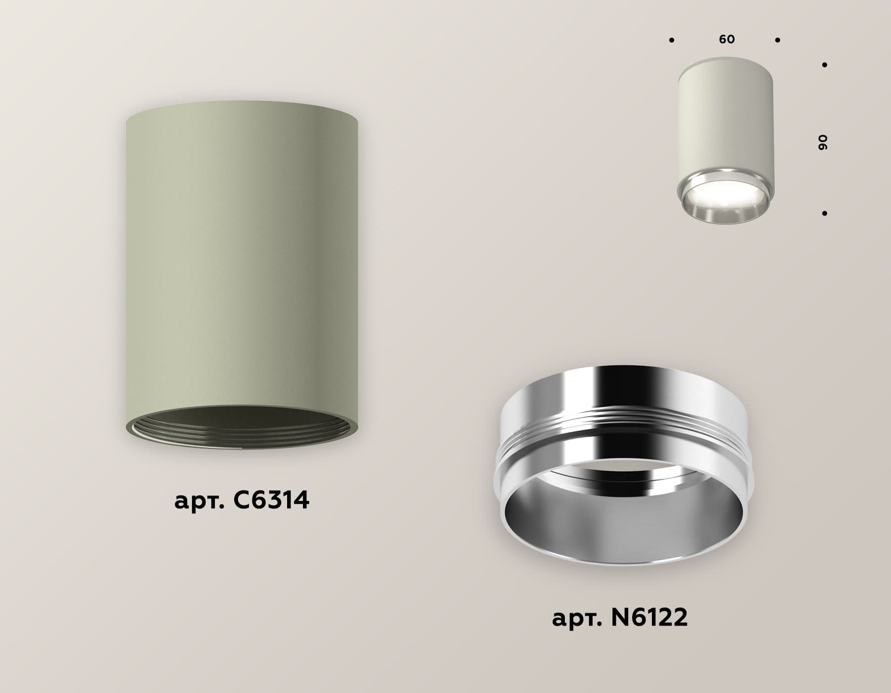 Ambrella Комплект накладного светильника XS6314022 SGR/PSL серый песок/серебро полированное MR16 GU5.3 (C6314, N6122) — миниатюра 2