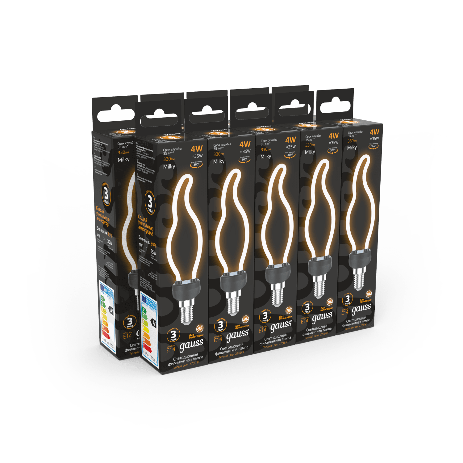 Gauss Лампа Filament Artline CT35 4W 330lm 2700К Е14 milky LED 1000801104 — миниатюра 2