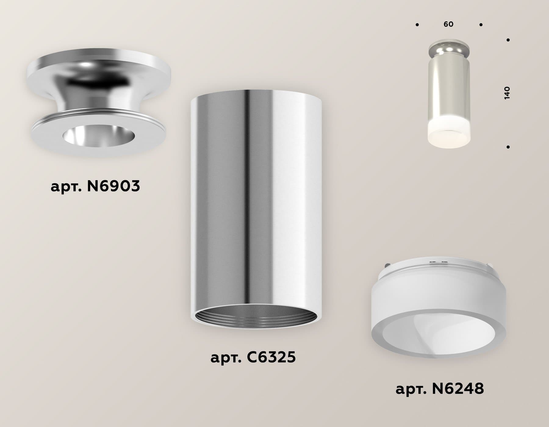 Ambrella Комплект накладного светильника XS6325081 PSL/FR серебро полированное/белый матовый MR16 GU5.3 (N6903, C6325, N6248) — миниатюра 2