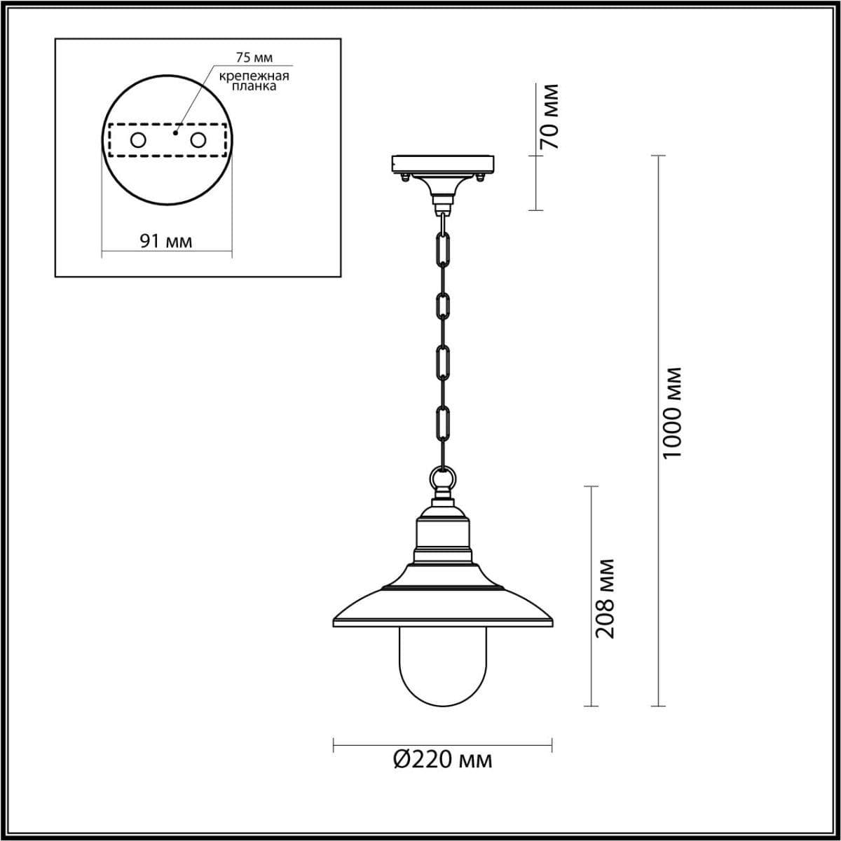 Odeon Light 4965/1 NATURE ODL22 579 черный/стекло Ландшафтный подвес E27 1*60W IP44 CAMPA — миниатюра 3
