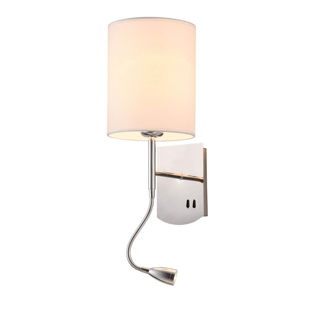 Maytoni Modern Bergamo Хром Бра 1xE27 60W MOD617WL-01CH — миниатюра 10