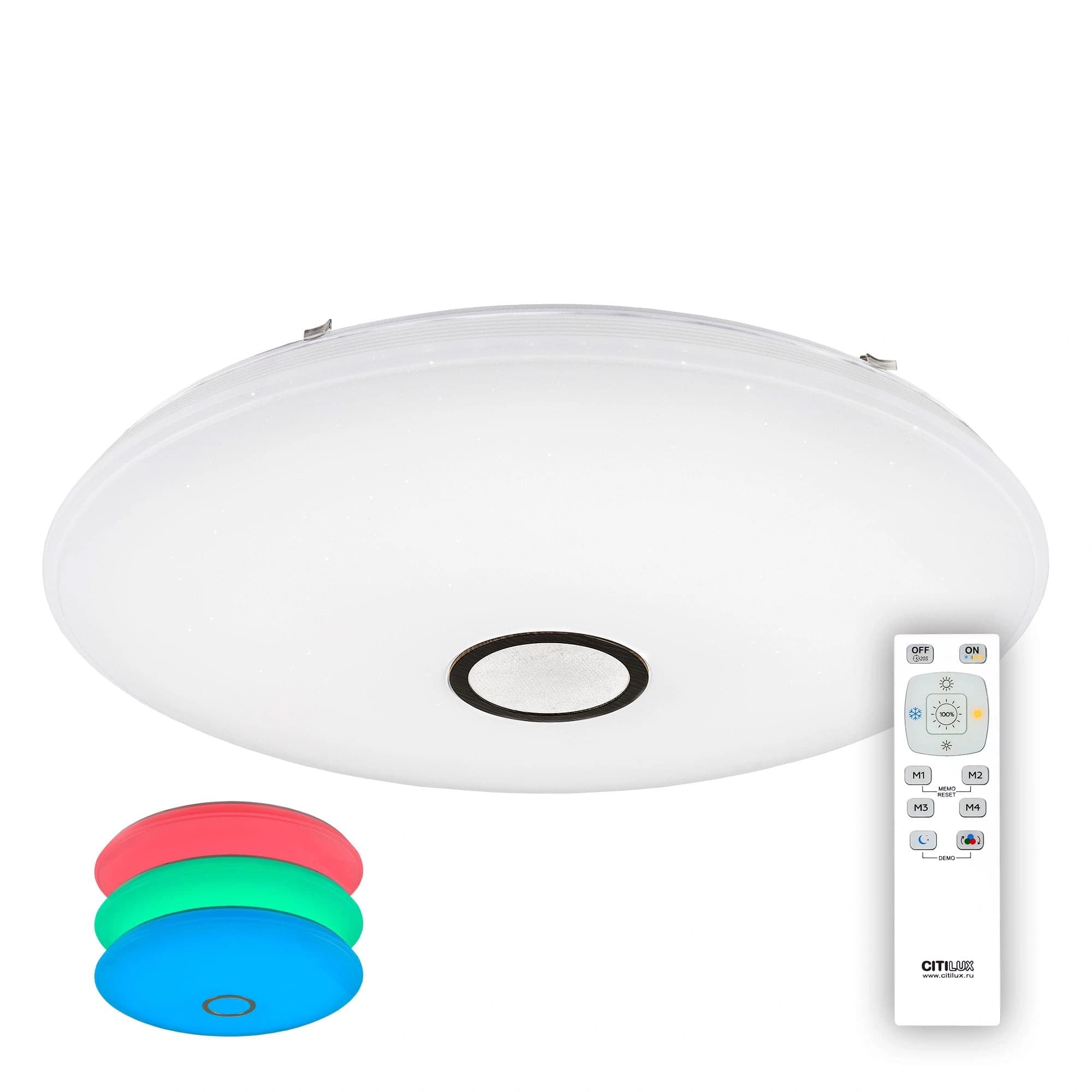 Citilux CL703145RGB СтарЛайт Венге LED Светильник с пультом — миниатюра 1