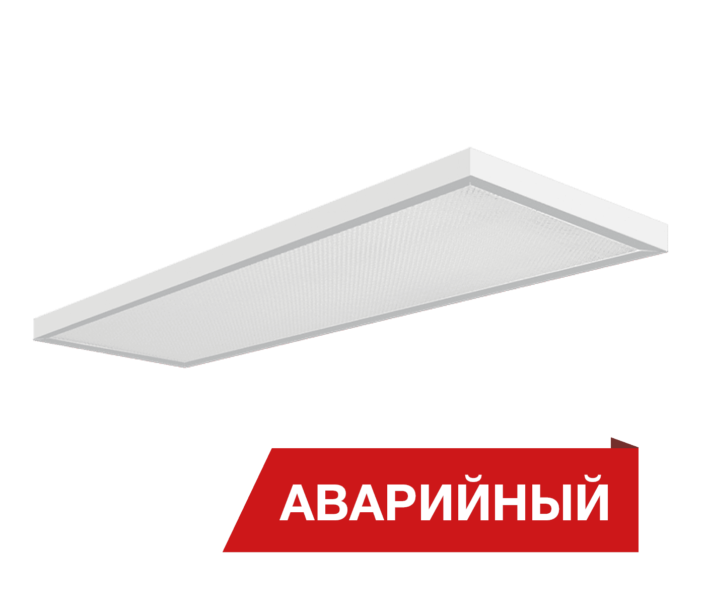 Diora Светодиодный светильник NPO IP65 SE 33/3000 opal 3000лм 33Вт 5800K IP65 0.95PF 80Ra Kп<1 Аварийный DNPOSE33IP65-O-6K-A