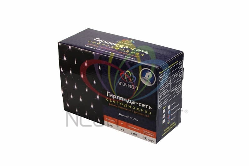 NEON-NIGHT Гирлянда "Сеть" 1х1,5м, черный ПВХ, 160 LED Мультиколор 215-119 — миниатюра 2