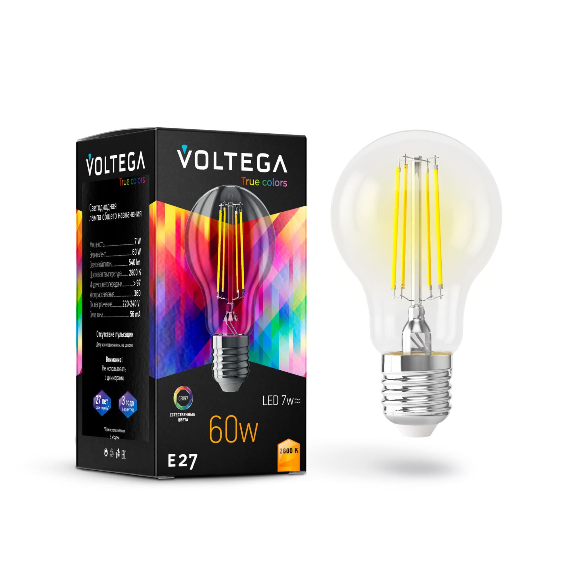 Voltega Лампа светодиодная E27 7W 2800K прозрачная VG10-A60E27warm7W-FHR 7154