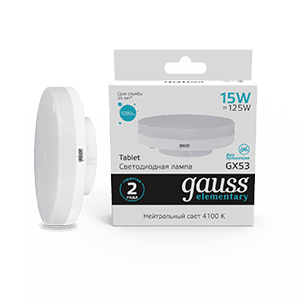 Gauss Лампа Elementary GX53 15W 1080lm 4100K LED 83825