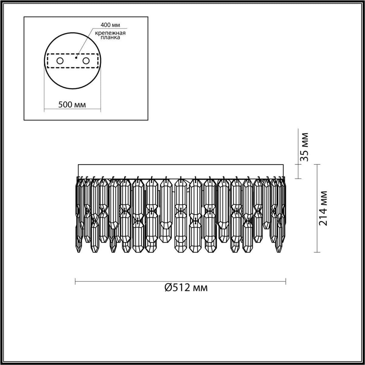 Odeon Light 4986/6C HALL ODL22 385 золотой/хрусталь Люстра потолочная E14 6*40W DAKISA — миниатюра 3