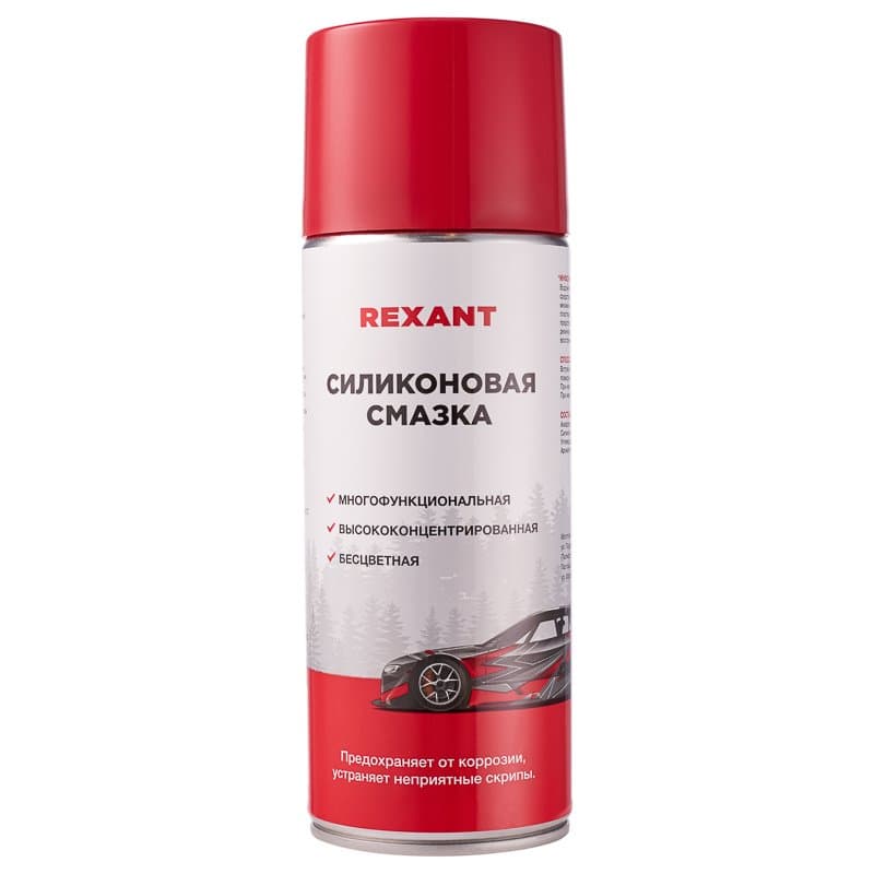 Силиконовая смазка 520 мл Rexant 85-0054-1