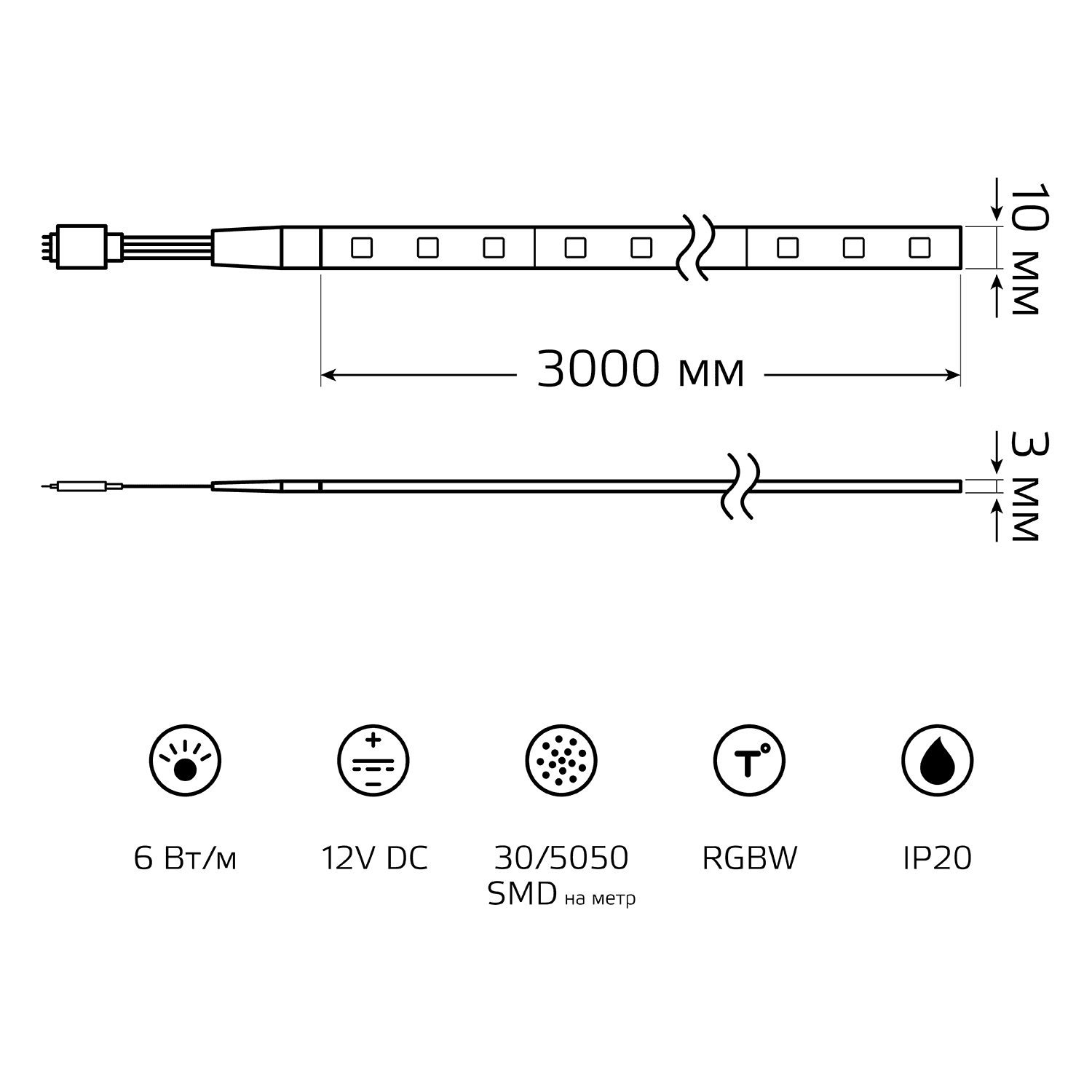 Gauss Лента Basic в комплекте 12V 6W/m 390lm/m RGBW IP20 LED 3m 1/50 BT010 — миниатюра 2