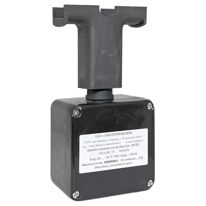 EKF Коробка соединительная Heat box 120 SD — миниатюра 2