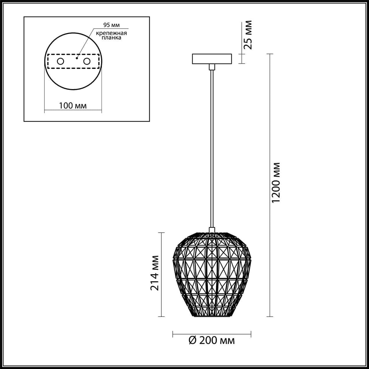 Odeon Light 4715/1 ODL20 369 св.коричневый/хром Подвес E27 60W 220V MAKA — миниатюра 3