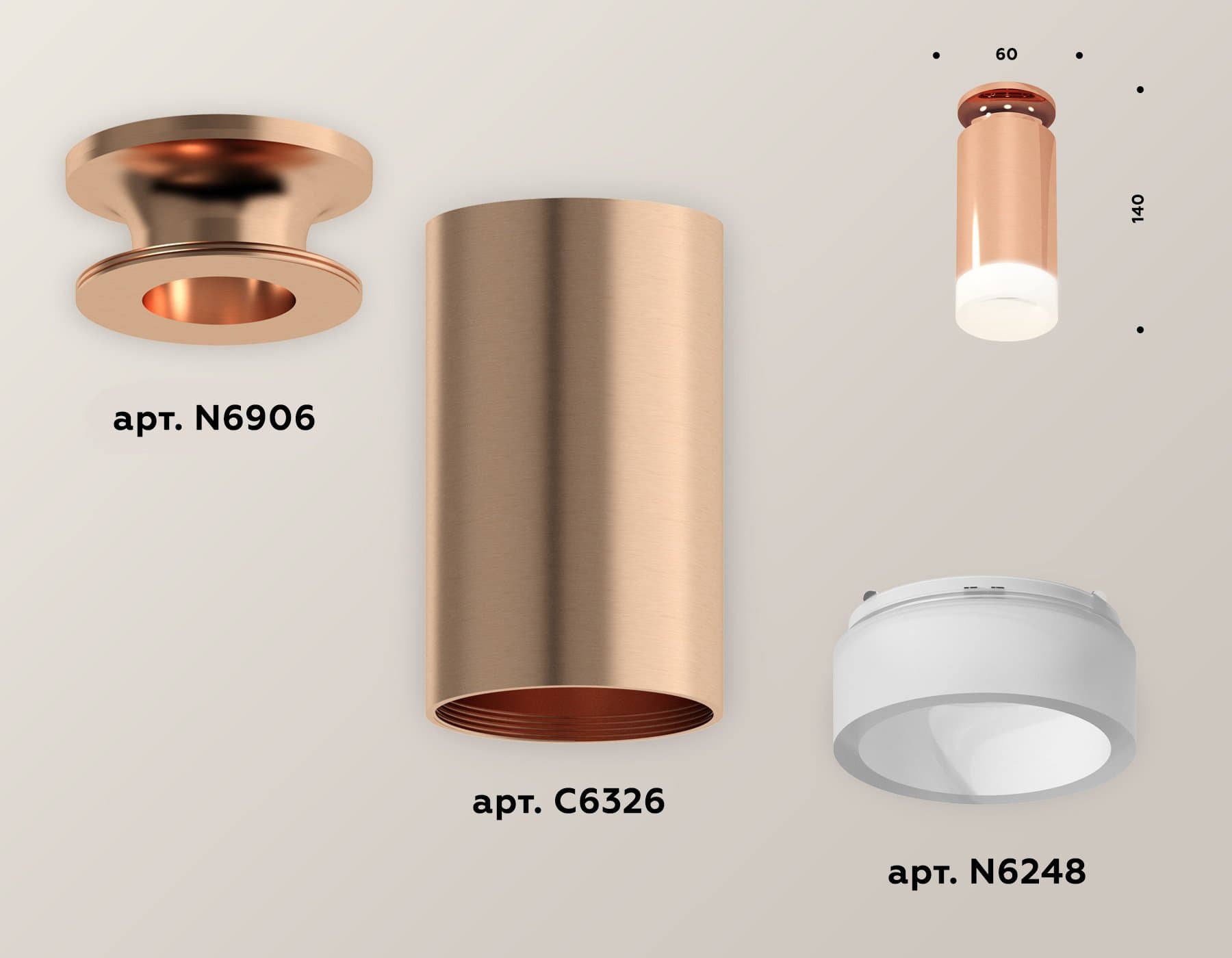 Ambrella Комплект накладного светильника XS6326082 PPG/FR золото розовое полированное/белый матовый MR16 GU5.3 (N6906, C6326, N6248) — миниатюра 2