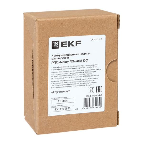 EKF Коммуникационный модуль расширения PRO-Relay RS-485 DC — миниатюра 16