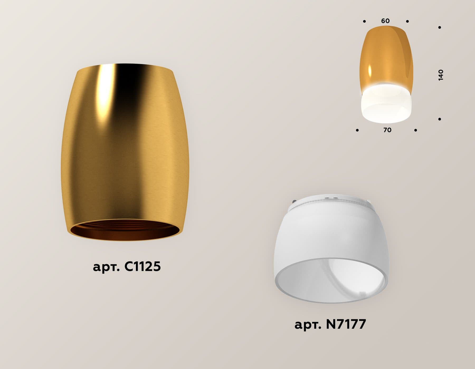 Ambrella Комплект накладного светильника XS1125023 PYG/FR золото желтое полированное/белый матовый MR16 GU5.3 (C1125, N7177) — миниатюра 2