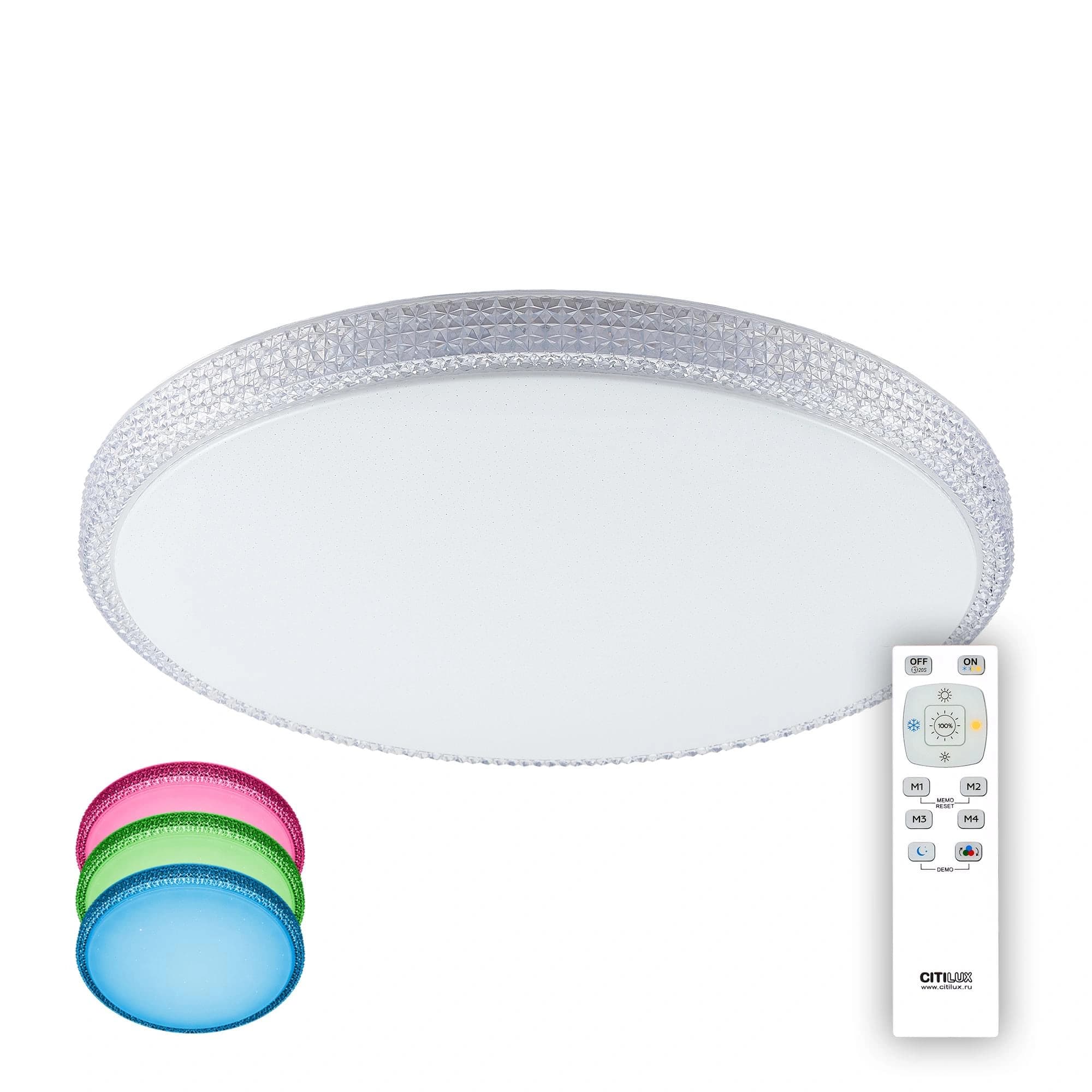 Citilux CL718100RGB Альпина LED Светильник с пультом
