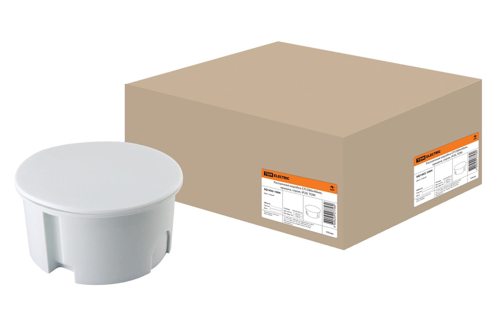 TDM Распаячная коробка СП D80х40мм, крышка, серая, IP20, SQ1402-1004
