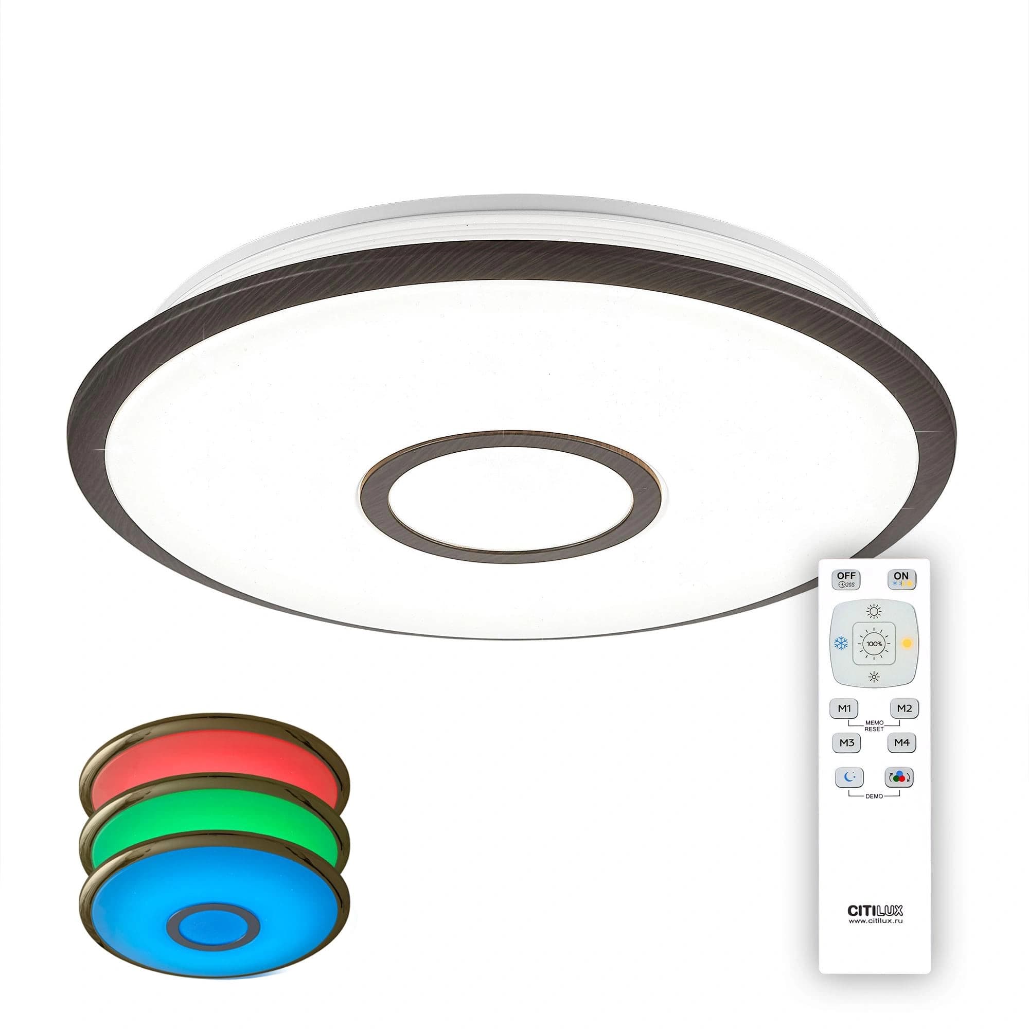 Citilux CL70345RGB СтарЛайт Венге LED Светильник с пультом