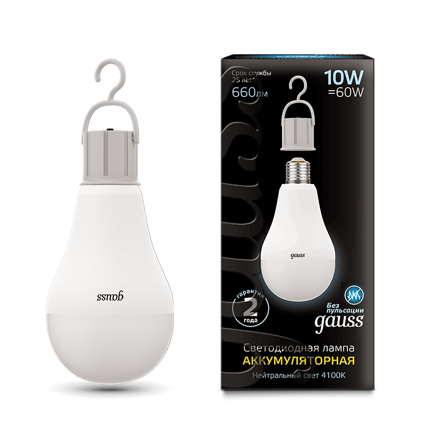 Gauss Лампа A60 10W 660lm 4100K E27 с Li-Ion аккумулятором LED 102402200 — миниатюра 5