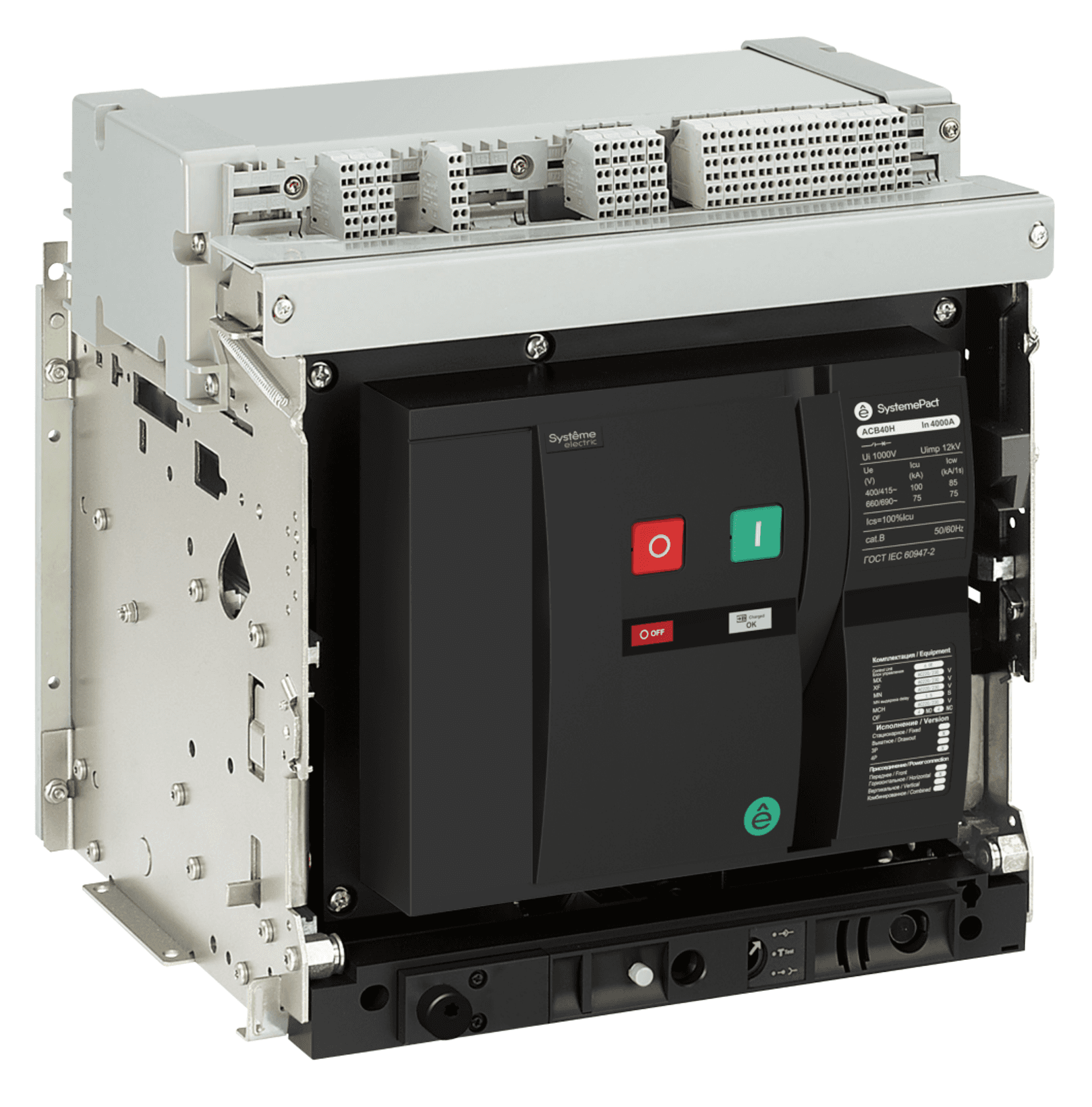 Systeme Electric SystemePact ACB Воздушный Автоматический выключатель 40HA 4000A 4P ВЫК,ГП MCH+MX+XF AC230V