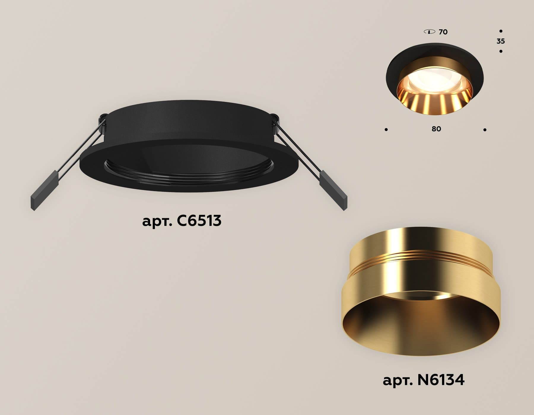 Ambrella Комплект встраиваемого светильника XC6513024 SBK/PYG черный песок/золото желтое полированное MR16 GU5.3 (C6513, N6134) — миниатюра 2