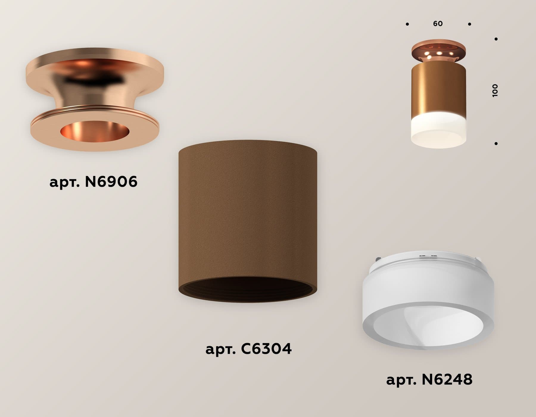 Ambrella Комплект накладного светильника XS6304153 SCF/PPG/FR кофе песок/золото розовое полированное/белый матовый MR16 GU5.3 (N6906, C6304, N6248) — миниатюра 3
