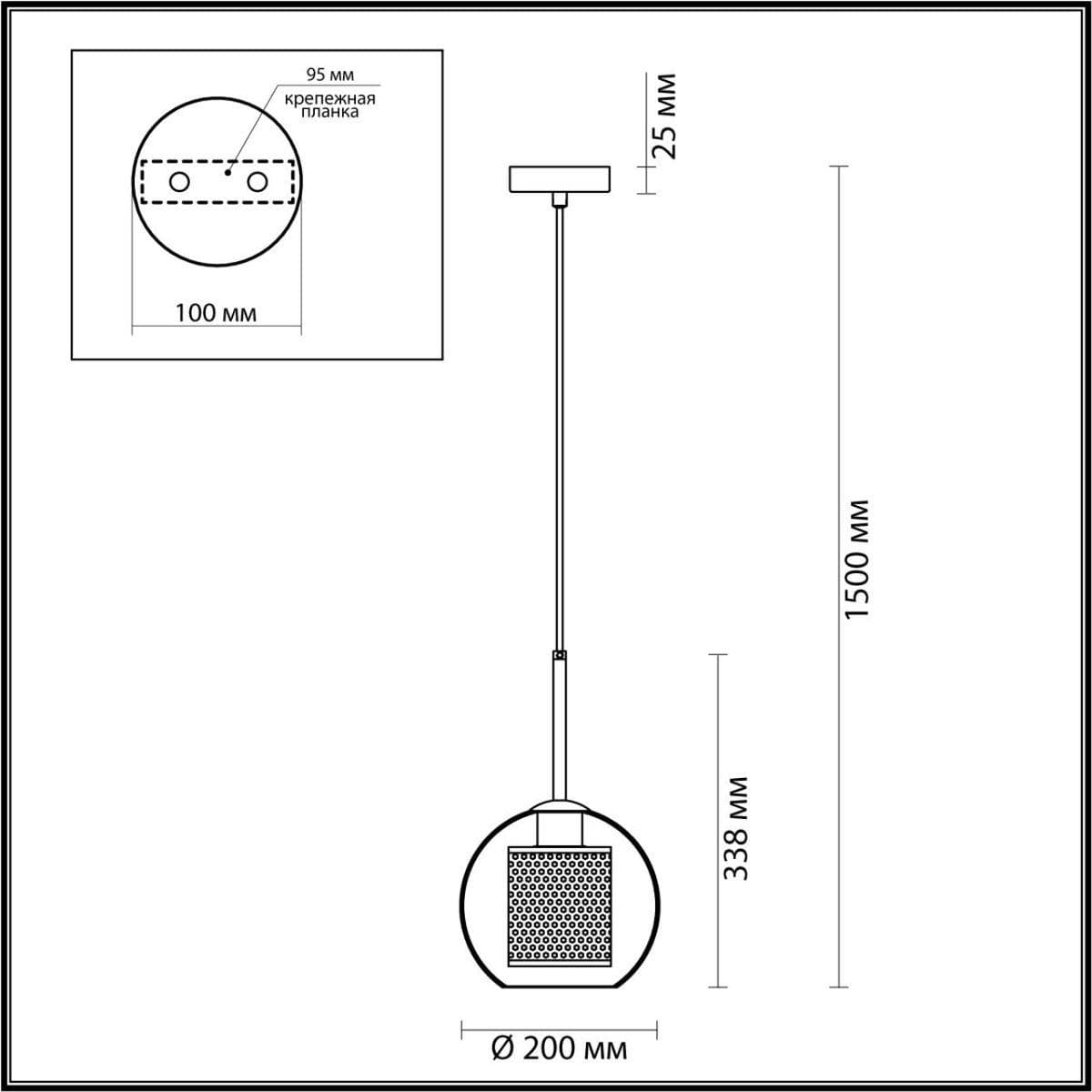 Odeon Light 4939/1 PENDANT ODL22 235 античн.бронза/металл/прозрачный/стекло Подвес E27 1*40W CLOCKY — миниатюра 3