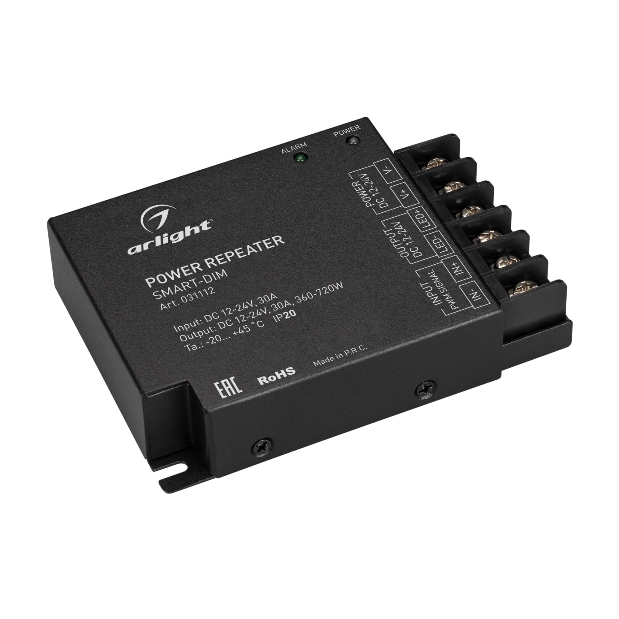 Arlight Усилитель SMART-DIM (12-24V, 1x30A) (IP20 Металл, 5 лет) 031112