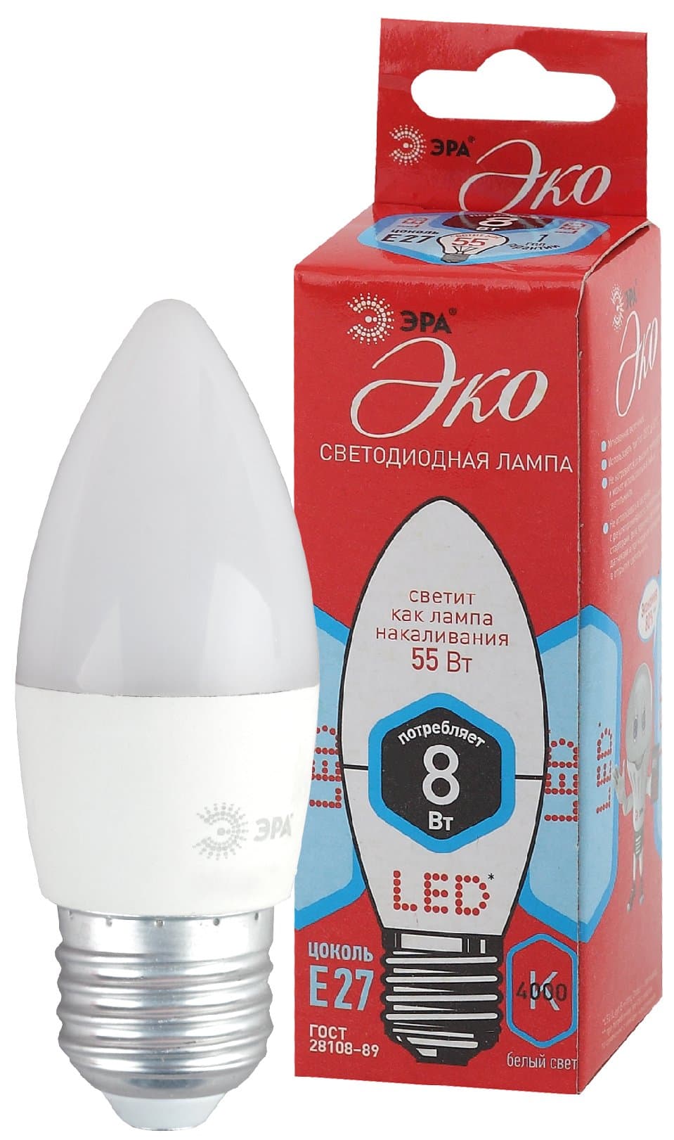 ЭРА ECO LED B35-8W-840-E27 (диод, свеча, 8Вт, нейтр, E27)