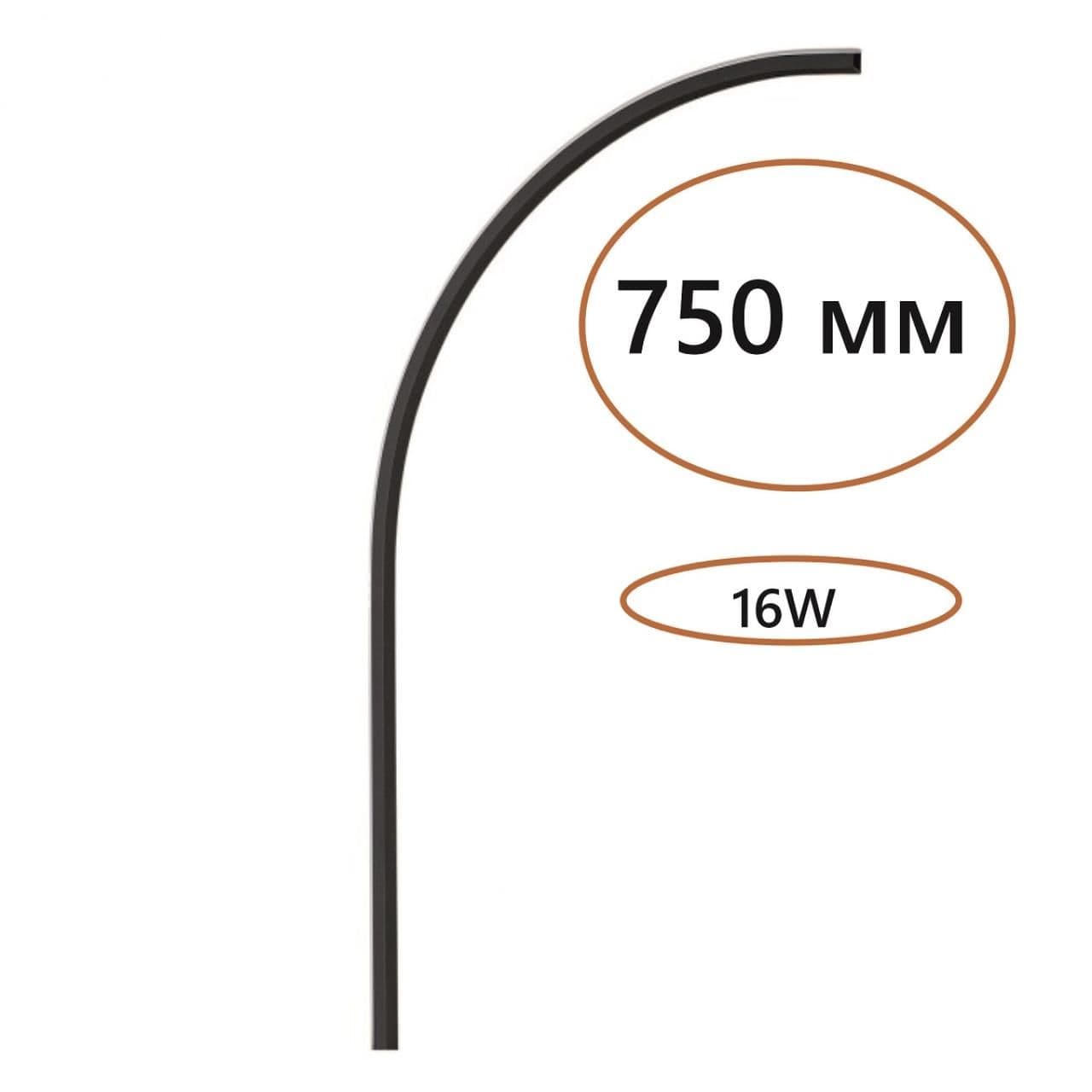 Odeon Light 7006/100A HIGHTECH ODL25 Угловой элемент для инсталляции 1000мм IP20 LED 16W Лм 3000K CRI > 90 FINO