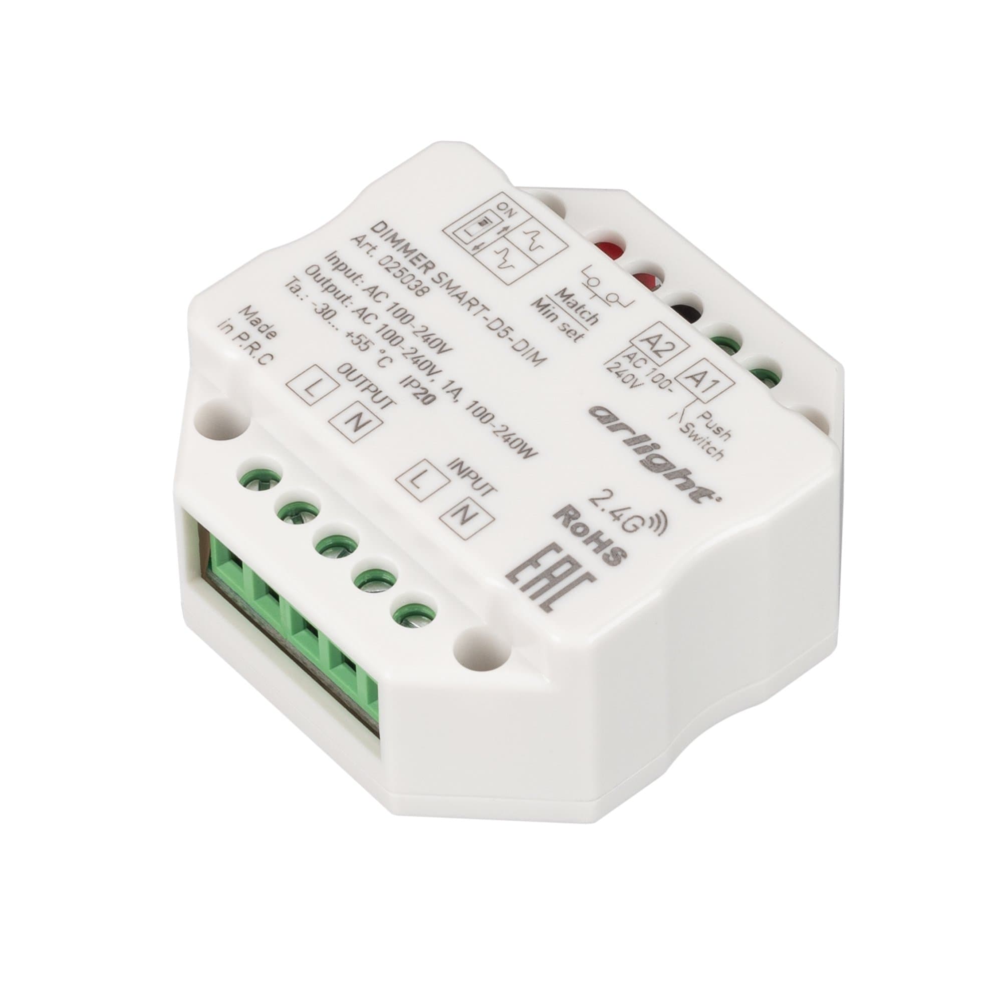 Arlight Диммер SMART-D5-DIM-IN (230V, 1A, TRIAC, 2.4G) (IP20 Пластик, 5 лет) 025038