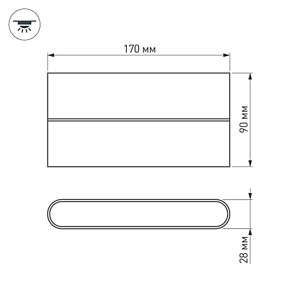 Arlight Светильник SP-WALL-FLAT-S170x90-2x6W Day4000 (GR, 120 deg, 230V) (IP54 Металл, 3 года) 032413 — миниатюра 2