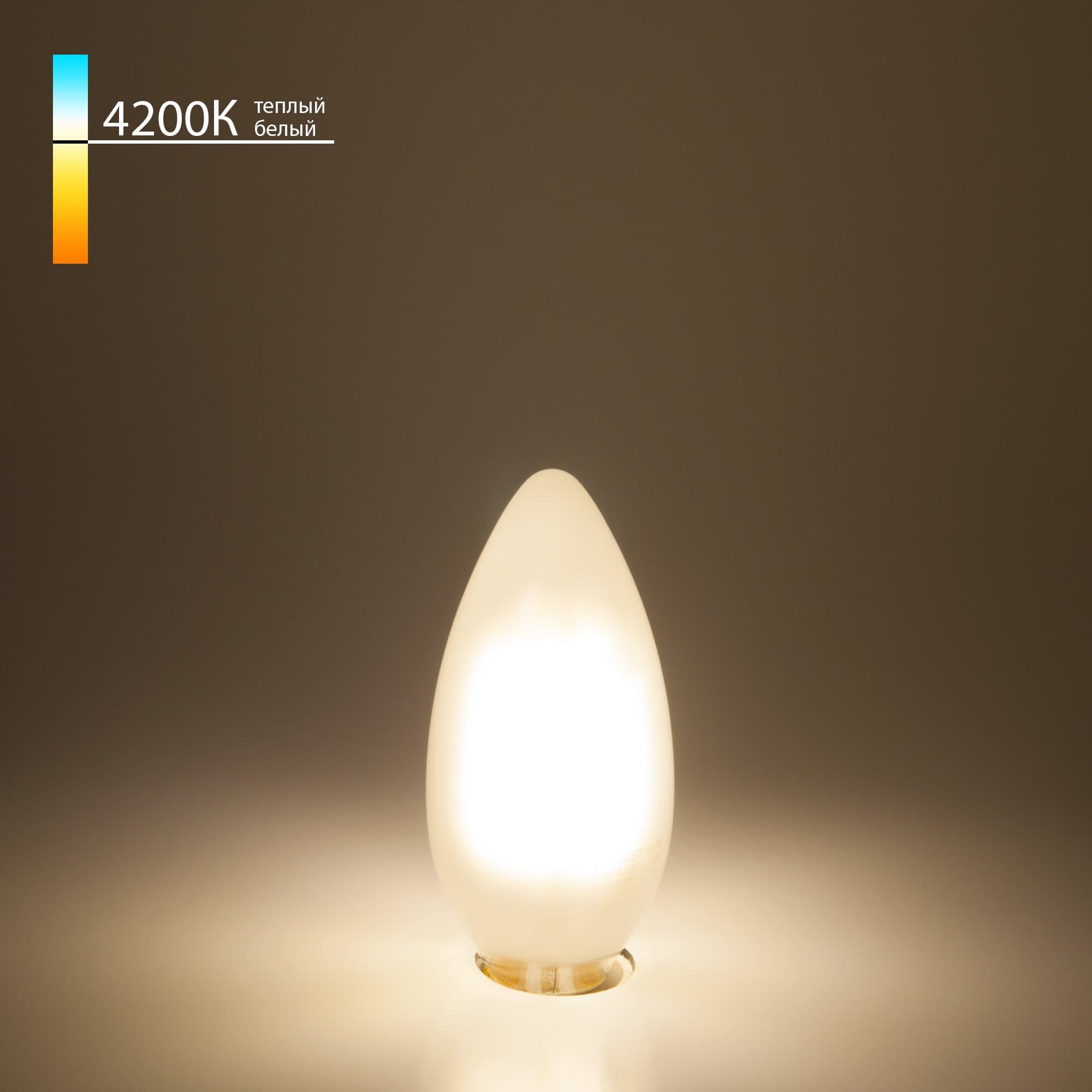 Elektrostandard BLE1427/ Светодиодная лампа Свеча 9W 4200K E14 (C35 белый матовый) a050133